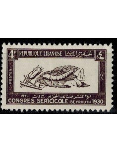 Gd Liban N° 122 N **