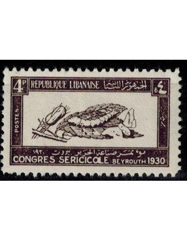 Gd Liban N° 122 N **
