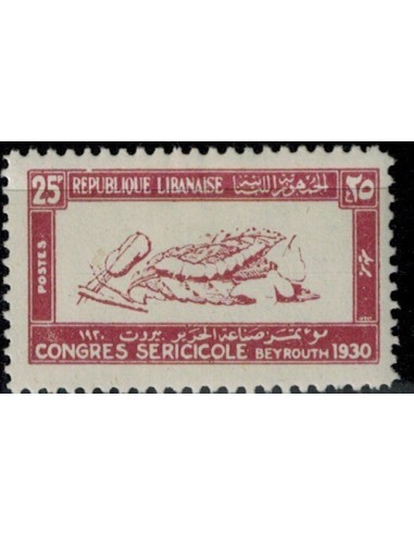 Gd Liban N° 127 N **
