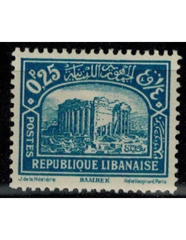 Gd Liban N° 130 N **