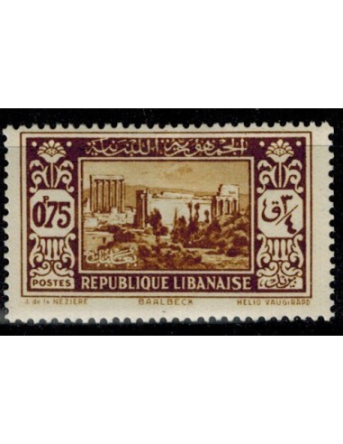 Gd Liban N° 132 N **
