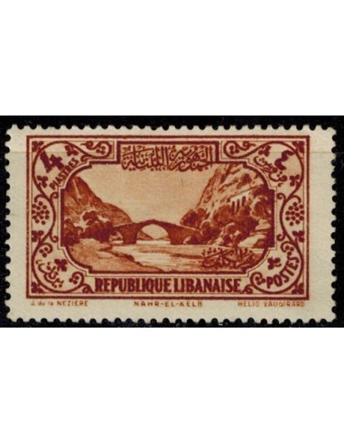 Gd Liban N° 139 N **