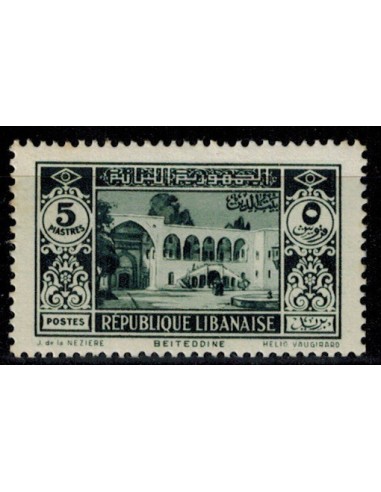 Gd Liban N° 141 N **