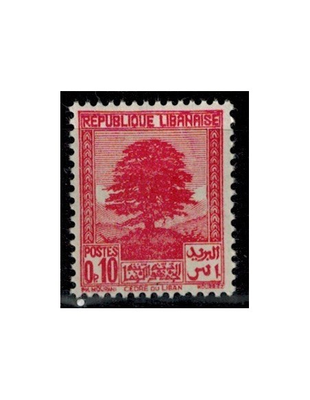 Gd Liban N° 150 N **