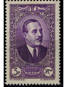 Gd Liban N° 152 N **