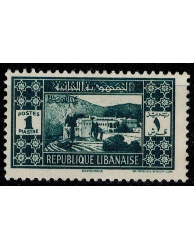 Gd Liban N° 164 N **