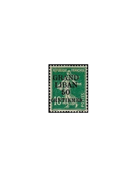 Gd Liban N° 003 N *
