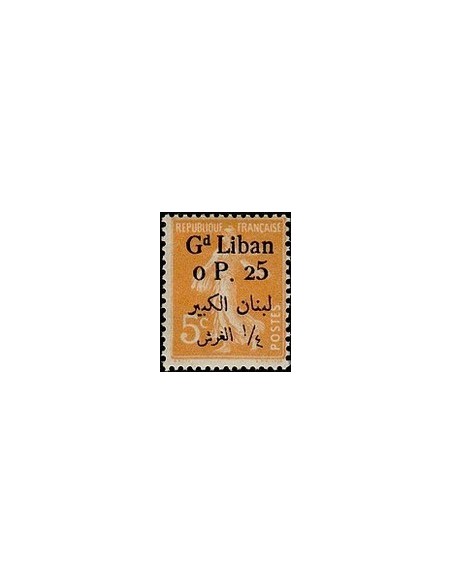 Gd Liban N° 023 N *
