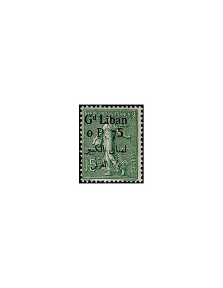 Gd Liban N° 025 N *