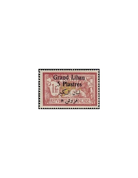 Gd Liban N° 036 N *