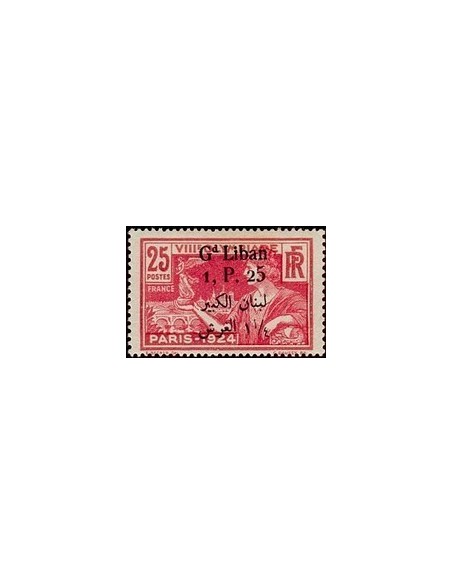 Gd Liban N° 046 N *