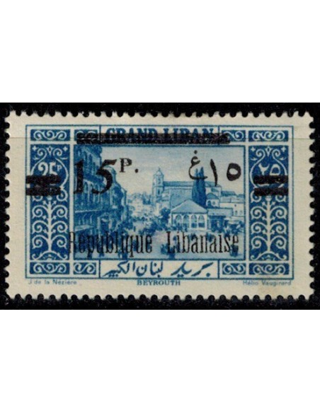 Gd Liban N° 095 N *