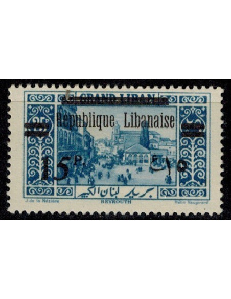 Gd Liban N° 097 N *