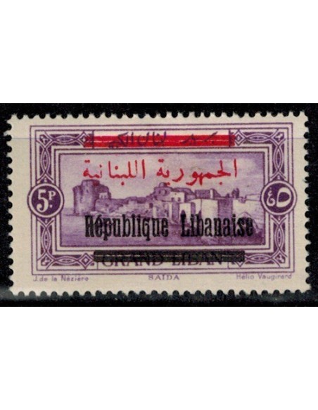 Gd Liban N° 106 N *
