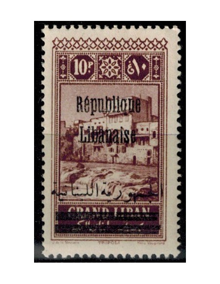 Gd Liban N° 108 N *
