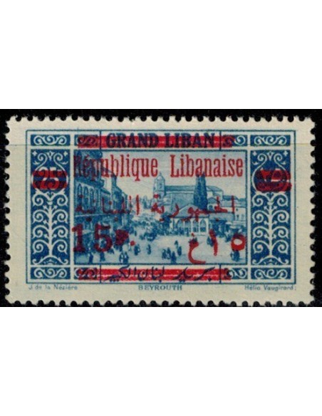 Gd Liban N° 114 N *