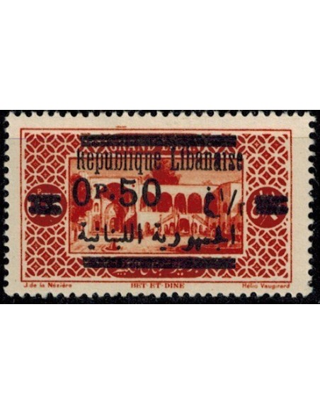 Gd Liban N° 117 N *