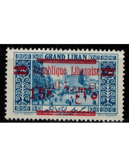 Gd Liban N° 121 N *