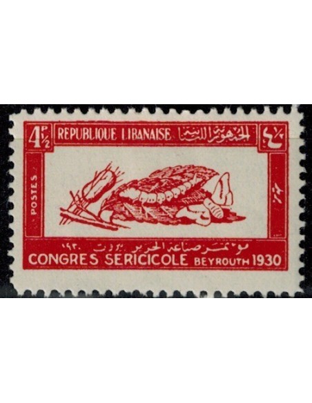 Gd Liban N° 123 N *