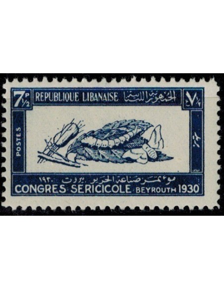 Gd Liban N° 124 N *