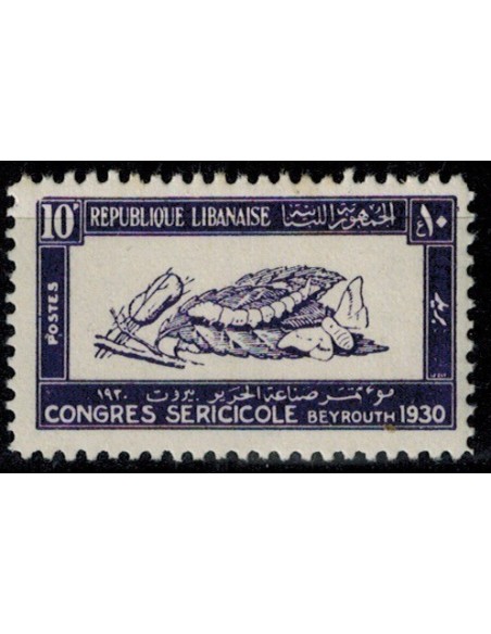 Gd Liban N° 125 N *