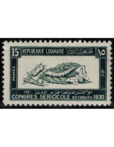 Gd Liban N° 126 N *