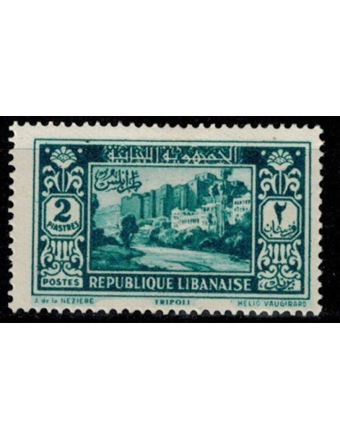 Gd Liban N° 137 N *