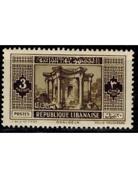 Gd Liban N° 138 N *