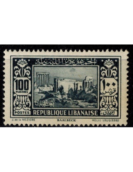 Gd Liban N° 148 N *