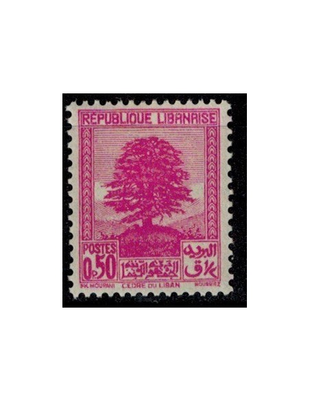 Gd Liban N° 151 N *