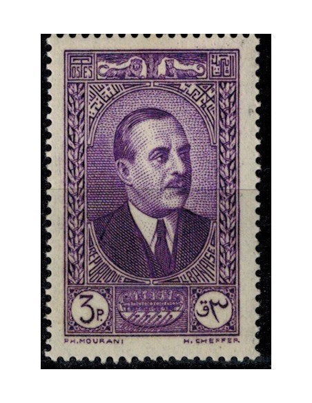 Gd Liban N° 152 N *