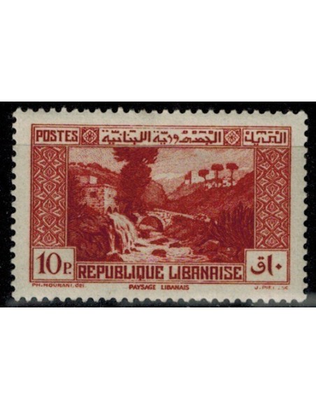 Gd Liban N° 155 N *