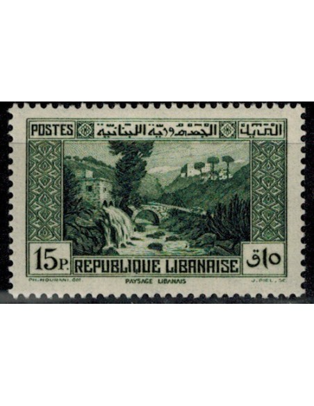 Gd Liban N° 156 N *