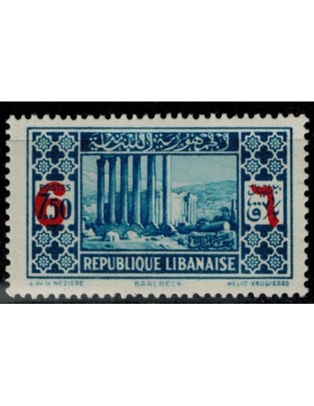 Gd Liban N° 159 N *