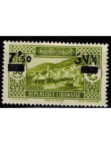 Gd Liban N° 160 N *