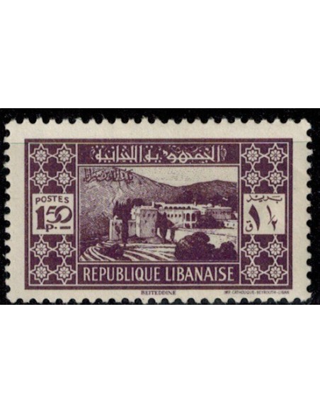 Gd Liban N° 165 N *