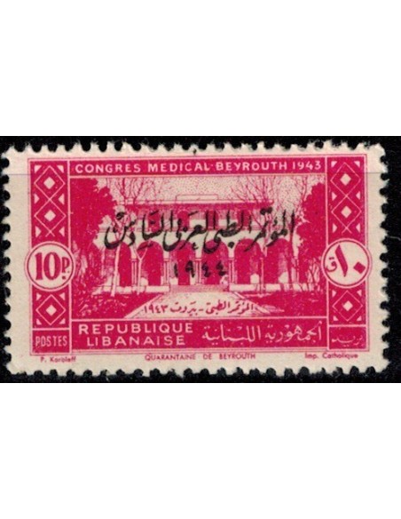 Gd Liban N° 187 N *