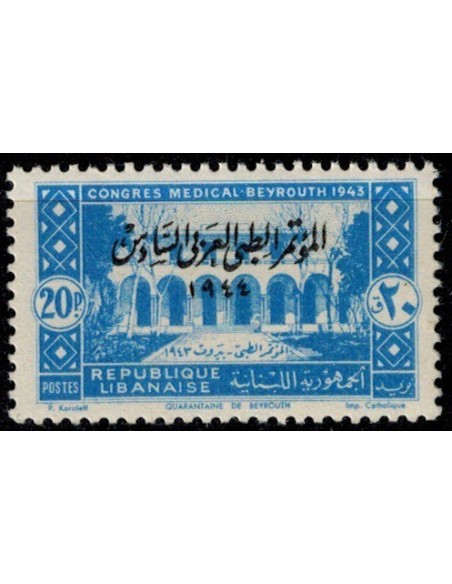 Gd Liban N° 188 N *