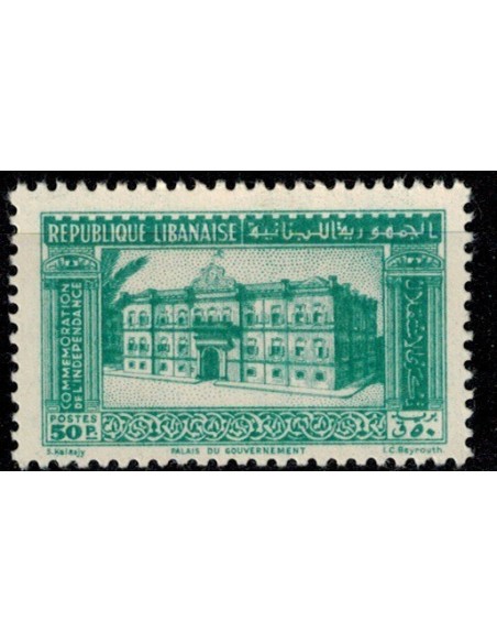 Gd Liban N° 190 N *