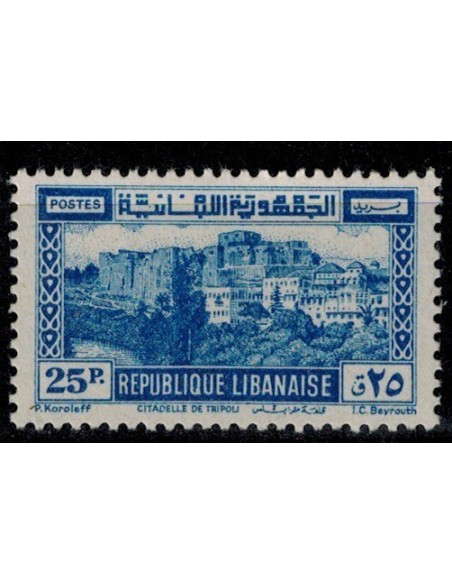 Gd Liban N° 195 N *