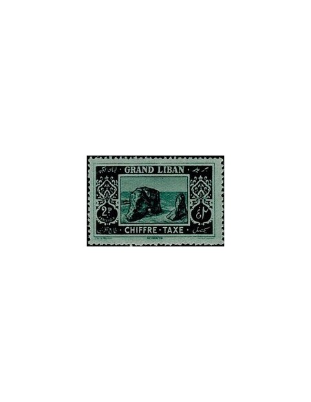 Gd Liban TA N° 13 N *