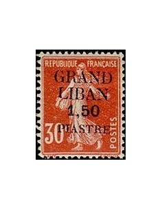 Gd Liban N° 008 Obli