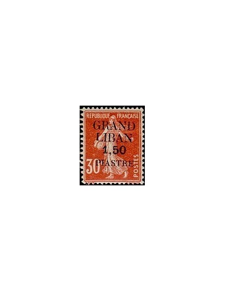 Gd Liban N° 008 Obli
