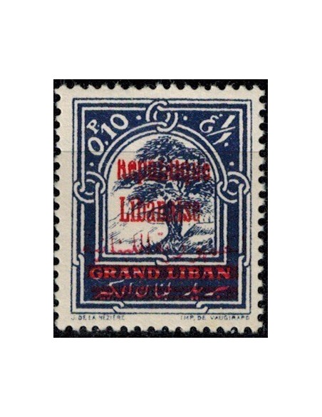 Gd Liban N° 098 Obli