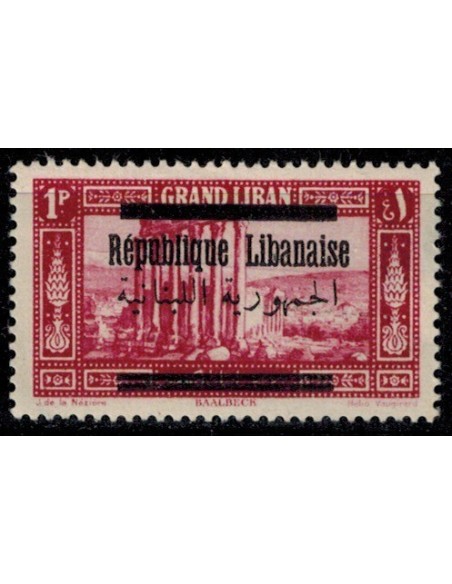 Gd Liban N° 100 Obli