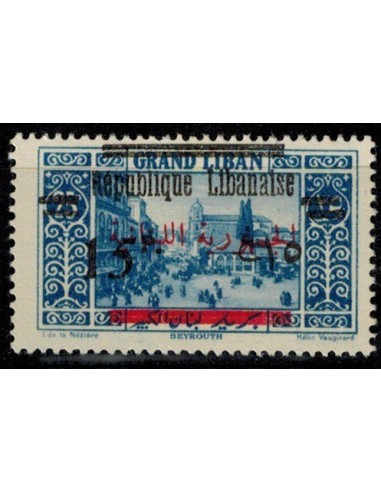 Gd Liban N° 109 Obli