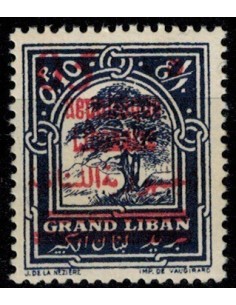 Gd Liban N° 116 Obli