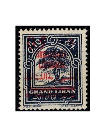 Gd Liban N° 116 Obli