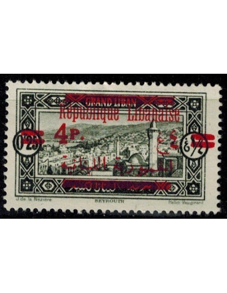 Gd Liban N° 119 Obli