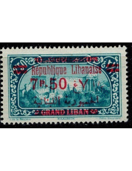 Gd Liban N° 120 Obli